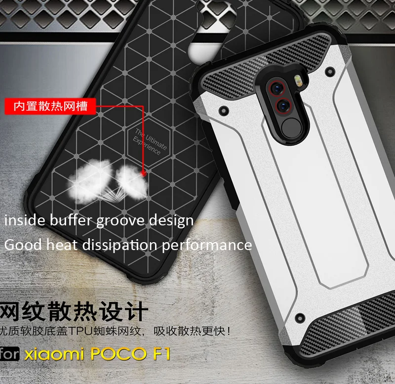 Защитный противоударный прочный защитный чехол для Xiaomi Pocophone F1 Poco Hybrid Shield anti hit Cover