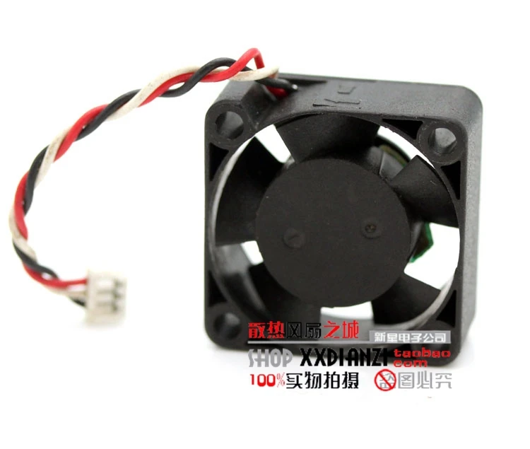 Сверхтихий трехлинейный проектор вентилятор для ADDA 2510 5 в 0 06a а | Компьютеры и офис