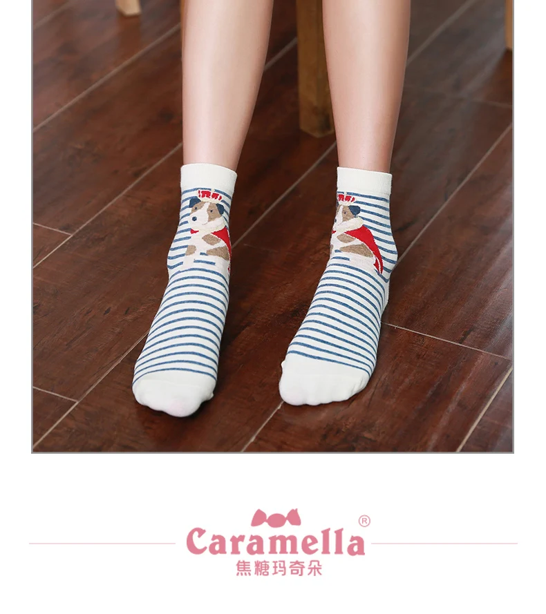 Caramella 4 пар/лот, женские носки, модные милые Короткие Носки с рисунком, Harajuku, забавные женские хипстерские Носки с рисунком животных