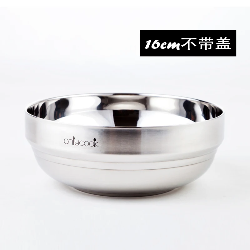 16cm ONLYCOOK большая Бытовая 304 миска из нержавеющей стали с двойной изоляцией чаши для риса и супа чаша - Цвет: 16cm