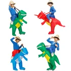 Костюм детский надувной в виде динозавра, 80-120 см, 3 цвета