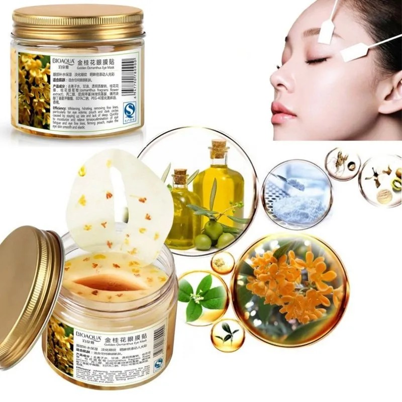 Новое поступление бренда Osmanthus Eyemask Золото османтуса Ffresh лепестки, маска для глаз, уход за кожей вокруг глаз, анти темный круг, анти-отечность Горячая