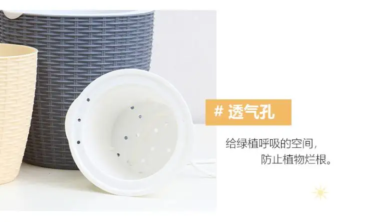 Самополивающееся растение цветочный горшок имитация ротанга ткачество Автоматическая водопоглощающая посадка черные полупрозрачные цветочные горшки - Цвет: Светло-серый