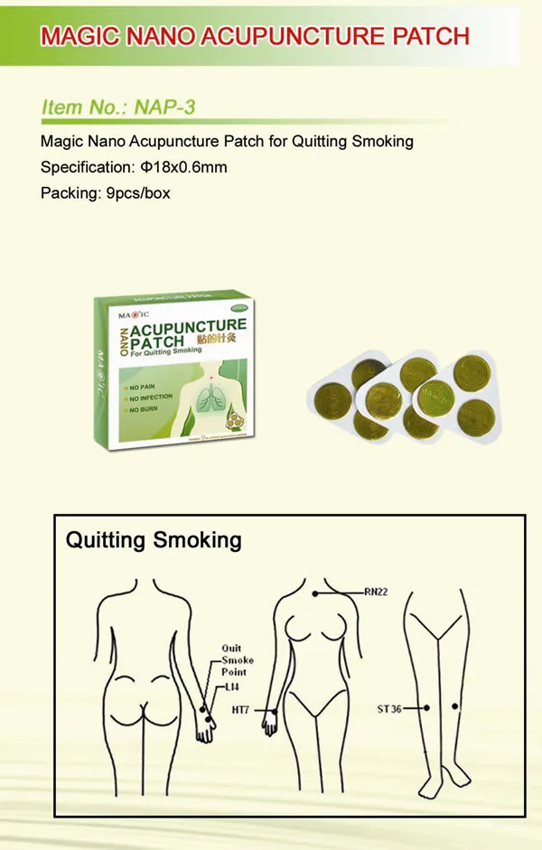 Quiting smok by MAGIC акупунктурный пластырь нано лучший полезный|acupuncture patch|acupuncturesmok |