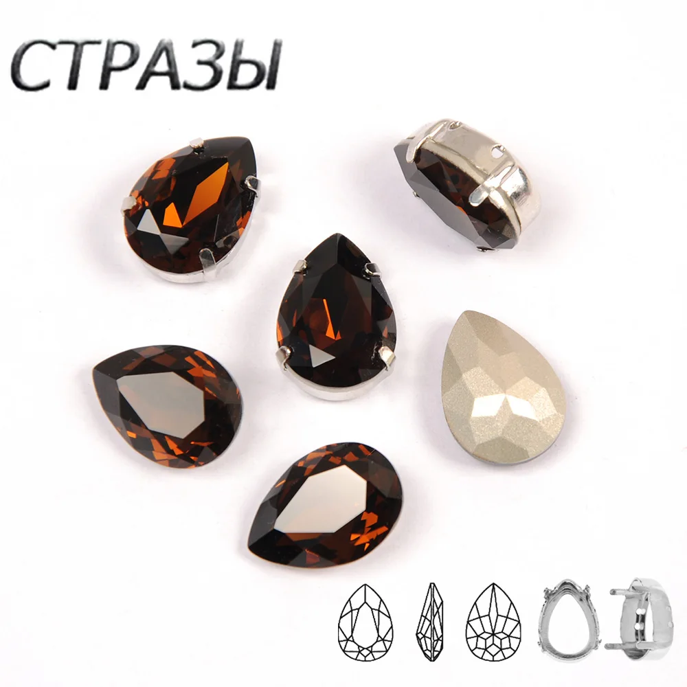 

Smoked Topaz Pear Drop shape Sew On rhinestone buttons Shiny Drop K9 Crystal rhinestone Crystals Stones Strass DIY Jewelry