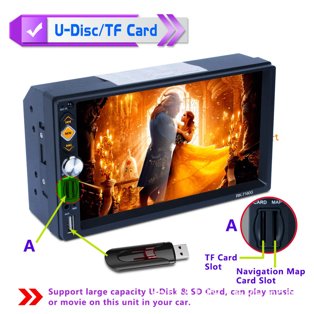 7 'ƈ Din Bluetooth автомобильный MP5 плеер USB TF AM FM RDS автомобильное радио стерео тач