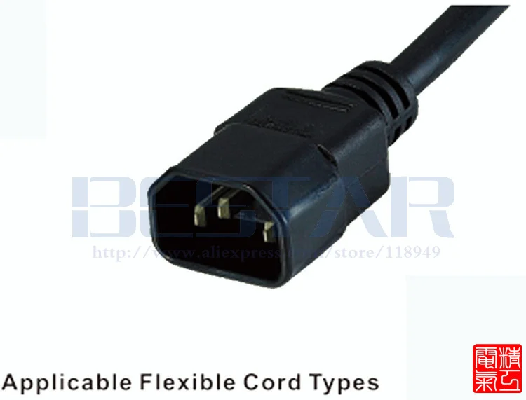IEC 320 C14 штекер для C5 Женский адаптер кабель 3 Pin папа PDU Блок питания конвертер