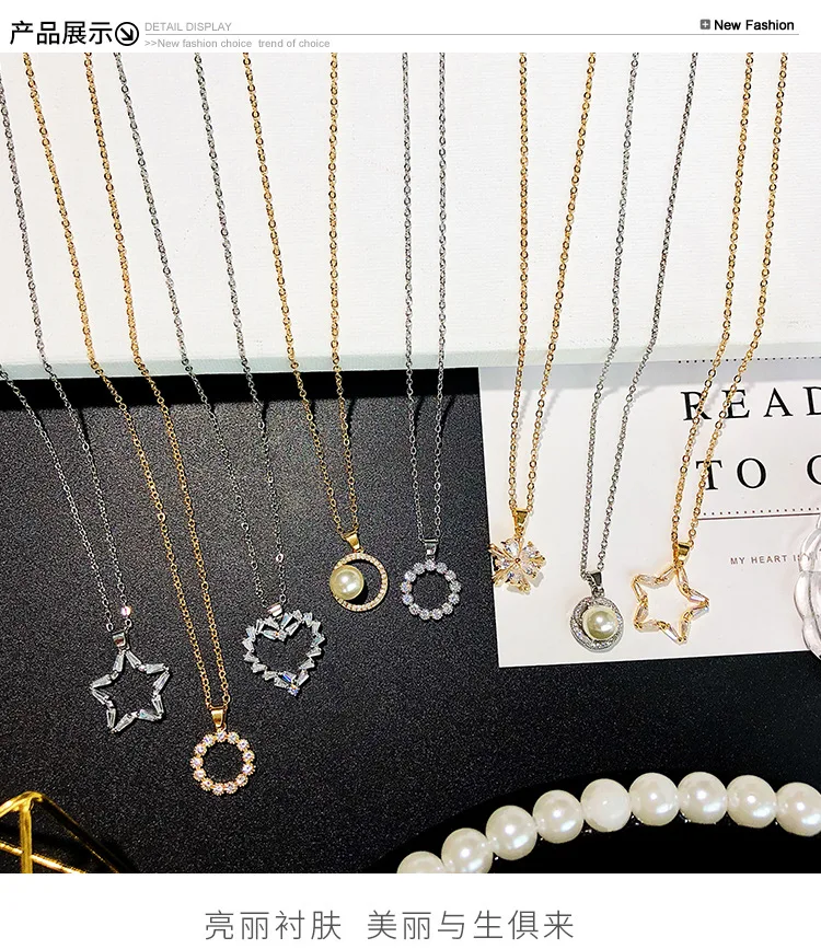 Pentagram Crystal Necklace Star Korean Jewelry Heart Harajuku Women Collares Gold Pearl Chain Collier Femme Long Necklaces Cross | Украшения
