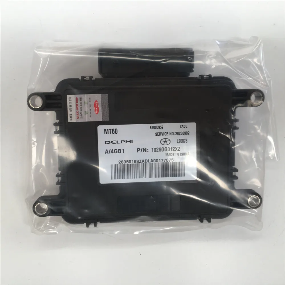 Автозапчасти 1026200GG012 приложение для JAC J3 автомобили компьютеры блок ECU ECM двигатель компьютерная плата