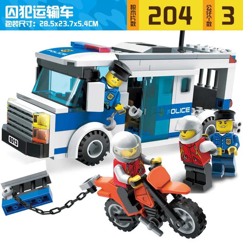 GUDI модели Здание игрушка Совместимость с LEGO Лего Legos Конструктор G9313 204 блок Блоки