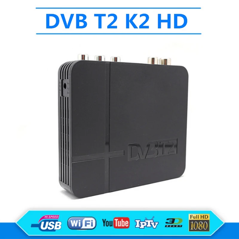 ТВ приставка DVB T2 цифровой ТВ эфирный приемник DVB-T2 MPEG2/4 H.264 Поддержка HDMI телеприставка для Европы/России/Коламбия ТВ приставка
