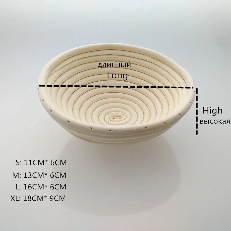 SHENHONG 7 Размер ротанговая корзина и хлебный нож для теста Banneton Brotform защита хлеба доказательство ферментации корзины страны