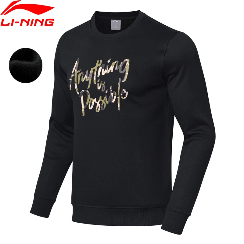 Мужская теплая толстовка Li Ning спортивный свитер из 66% полиэстера 34% спандекса с