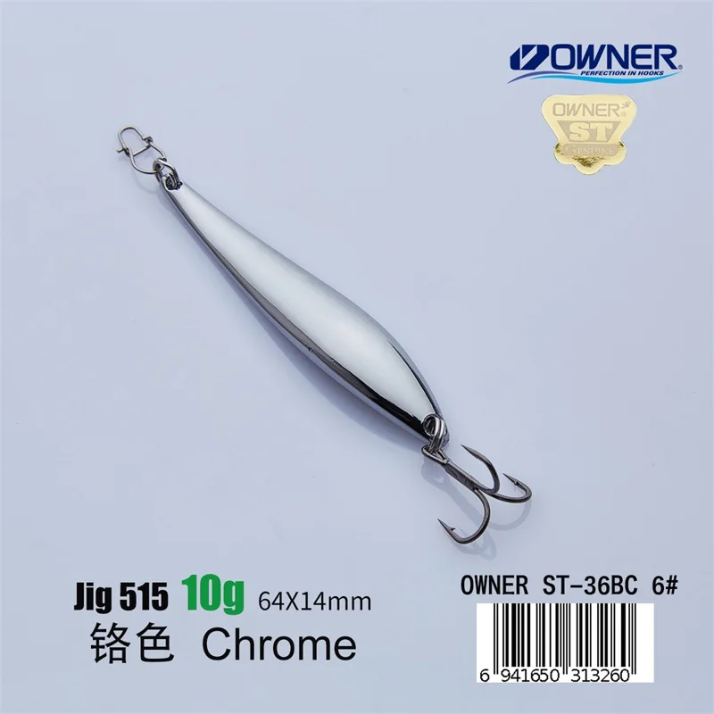 Chrome 10g APADA джигггинг 515 гусеница владелец тройной крючок+ перо 10 г 64 мм рыболовные приманки для окуня Многоцветный Металлический цинковый сплав - Цвет: Chrome 10g