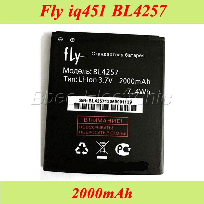 2000mAh BL4257 батарея для Fly iq451 AKKU Аккумулятор|battery for|battery for flybattery 2000mah |