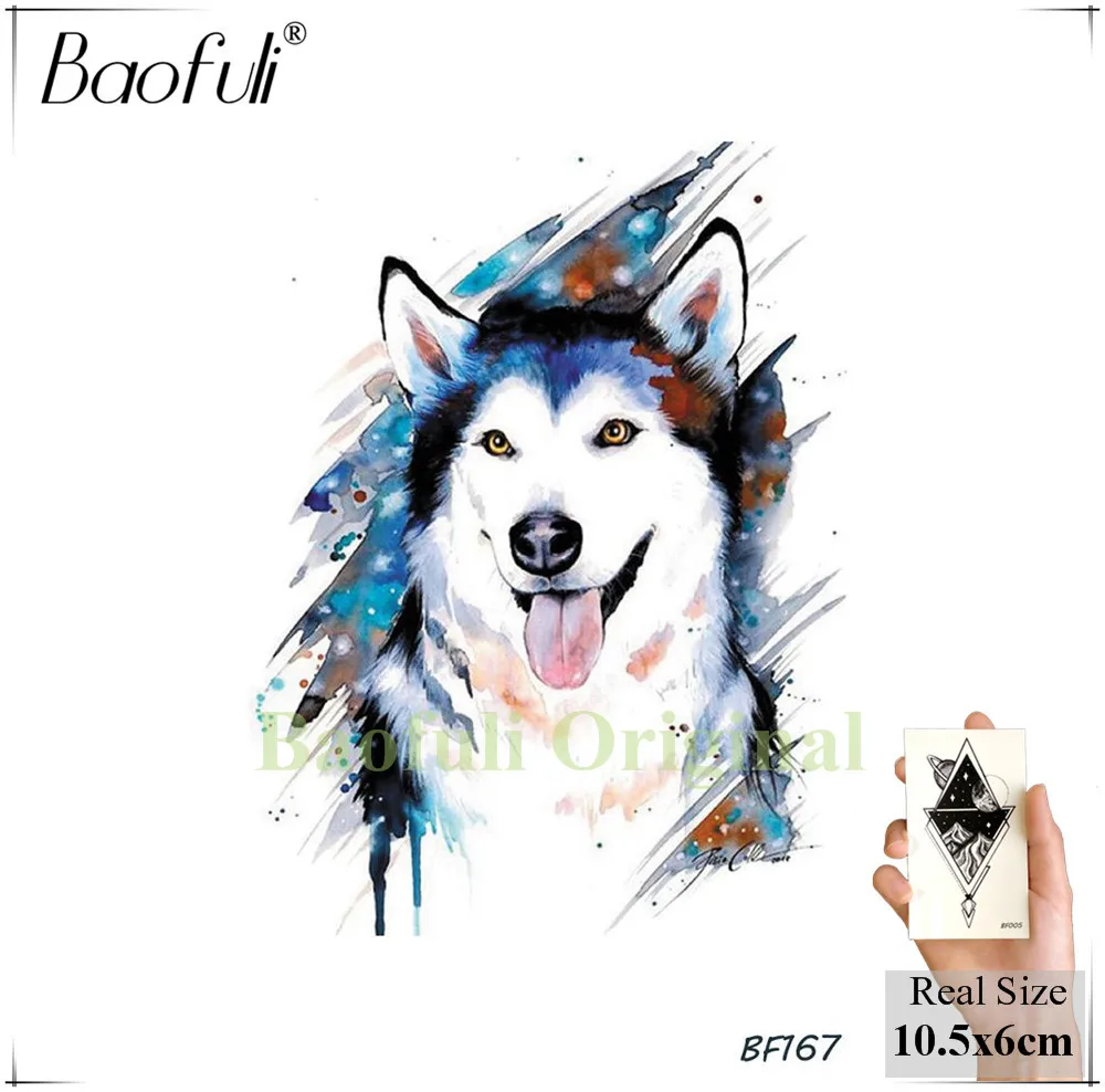 Татуировки акварельные Baofuli Хаски для мужчин и женщин имитация волка перо