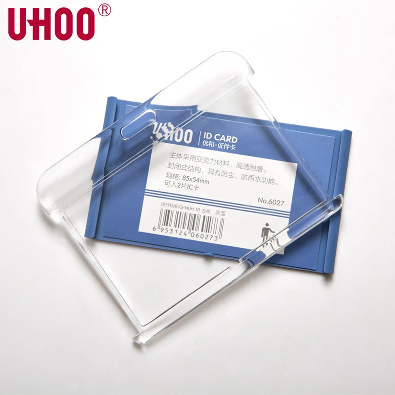 Новый акриловый держатель для карт UHOO 6027 s без шнурка|badge card holder|card badge holderbadge |