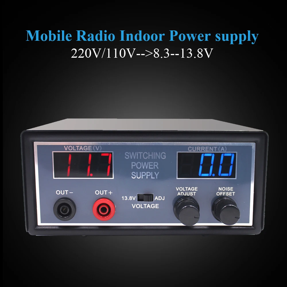 Anysecu высокая эффективность DC 110 V/220 V преобразователь PS30SW VI 13,8 V 30A для мобильной радиосвязи TH-9800 KT-8900 KT-7900D