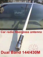 car mobile radio fiberglass antenna uhf male uv dual band solid antenna 144 430m uhf male
