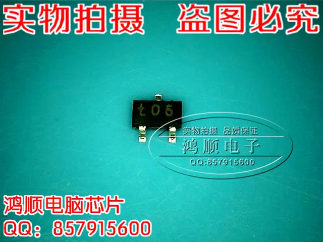 Сны ic 5 шт./лот PDTC124EU|lot|lot lotlot 5pcs |