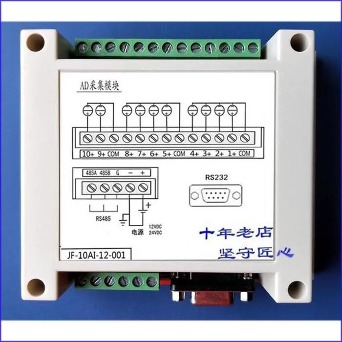 Аналоговый модуль сбора данных 10AD ток 4-20 мА напряжение 0-10 В Modbus RTU JF10AI 485 | Бытовая