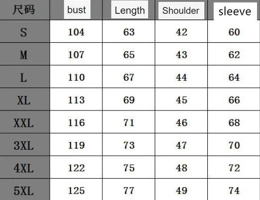 High Quality Large Size S-5XL Kingdom Heart 3D Hoodies Sweatshirt Cosplay Man Woman Zipper Thin Sweatshirts Coat | Мужская одежда