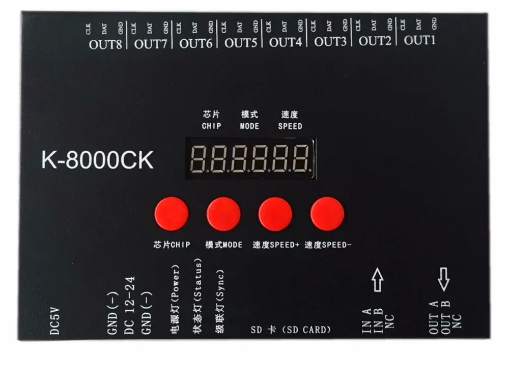 K 8000CK (улучшенная версия T 8000) контроллер sd карты со светодиодным пикселем