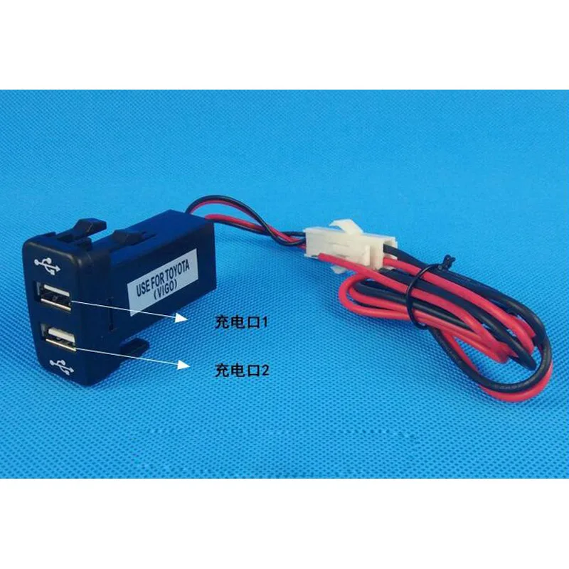 USB зарядное устройство аудиоразъем индикатор напряжения температуры для Toyota PRADO