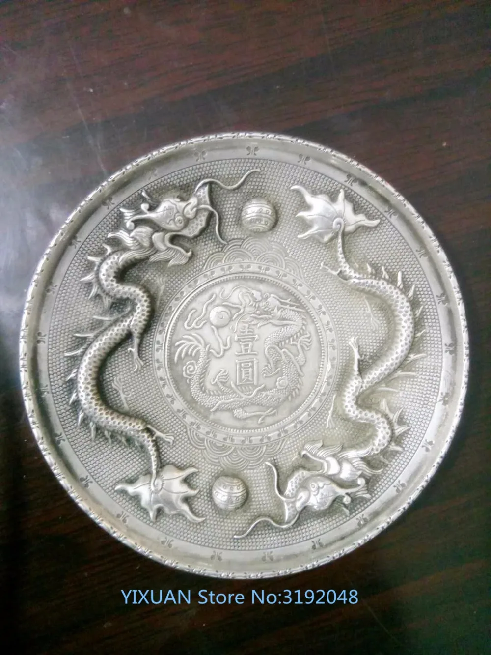 

Продуманная китайская тибетская серебряная тарелка монета, двойная искусственная жемчужина, статуя благоприятности