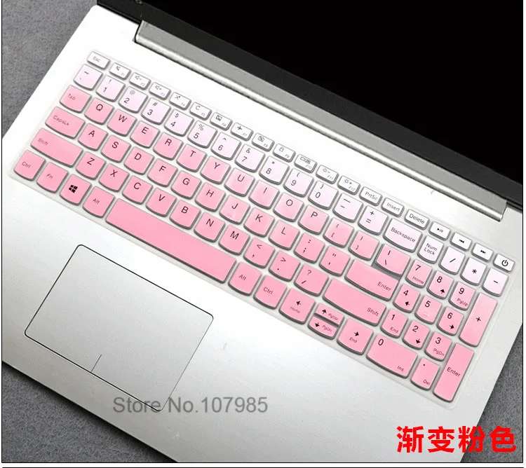 Чехол для клавиатуры 15 6 дюйма ноутбука Lenovo Ideapad 330 15IKB 15AST/ 520 15ikb 320 15iap 15abr|Чехлы