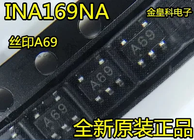 Бесплатная доставка 10 шт./лот INA169NA INA169N INA169 SOT23 5 новый оригинальный запас|lot|lot lotlot