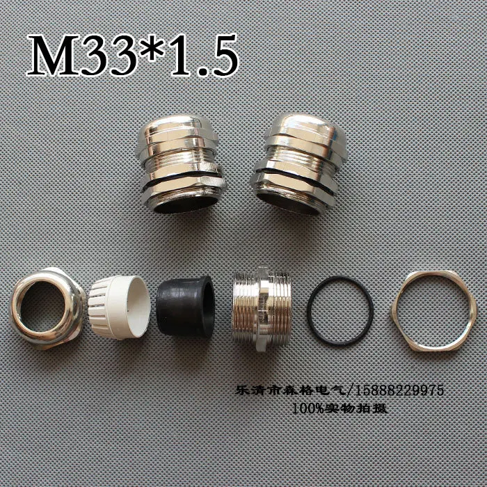 1 шт. M33 * 5 никель латунь металл силикагель фоторазъем применим к кабелю 15 22