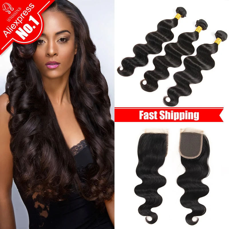 Wiggins пряди для волос с закрытием перуанские натуральные волосы шнурка 3/4 шт. Пряди