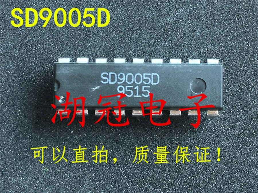 

Freeshipping SD9005D SD9005D