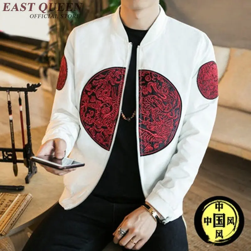 Мужская одежда Классическая китайская для мужчин Брюса куртки бомберы мужская