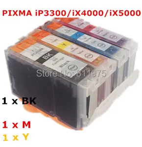 Картридж для принтера canon PIXMA IX4000, IX5000, IP3300, IP3500, MP510, MP520, MP520X, MX700, PGI-5, 5BK, CLI-8, 4 цвета