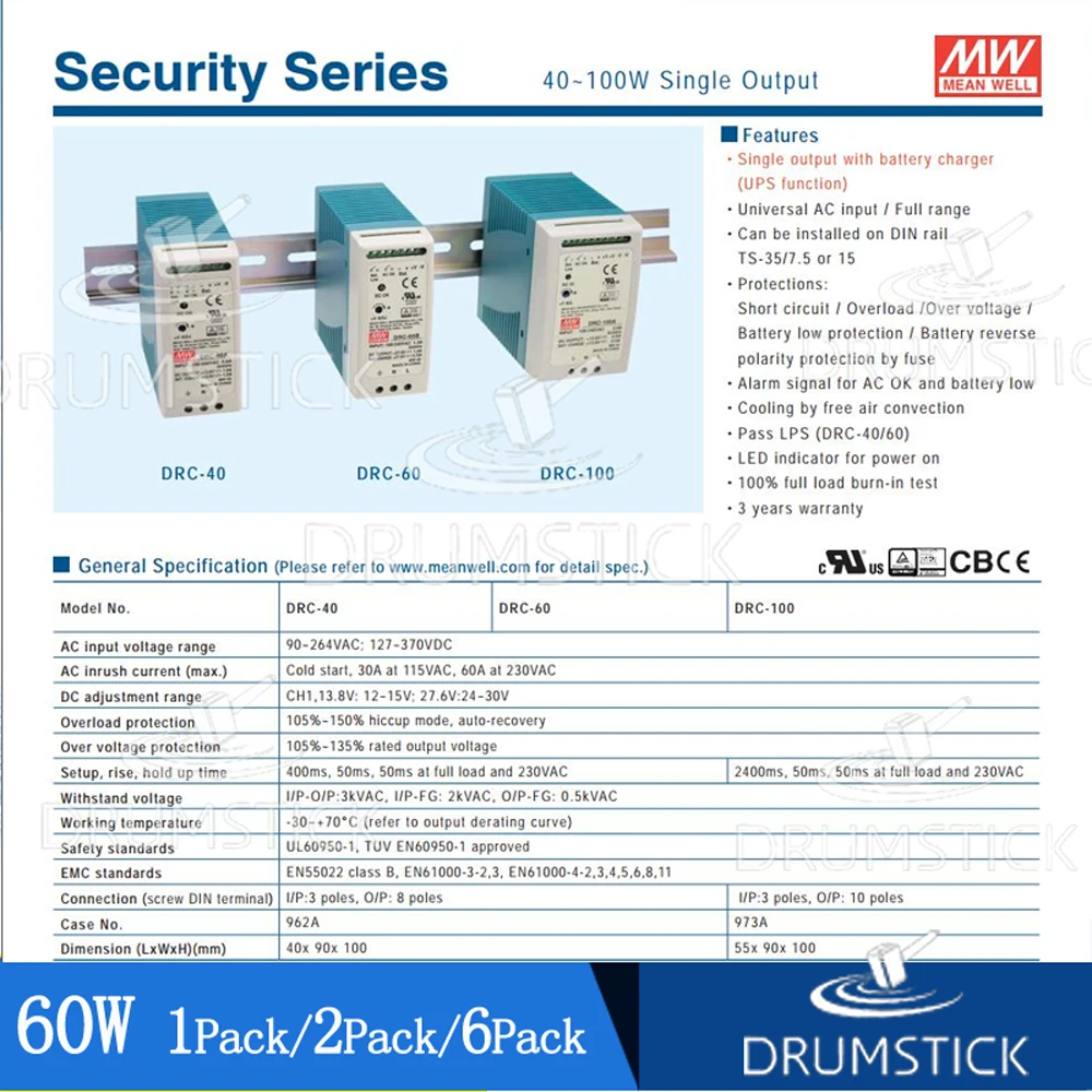 

(1PACK) Meanwell 60W Security monitoring power supply DRC-60A/60B 13.8V/27.6V 0.75/1.4A 1.5/2.8A DC DIN rail Float charging/UPS