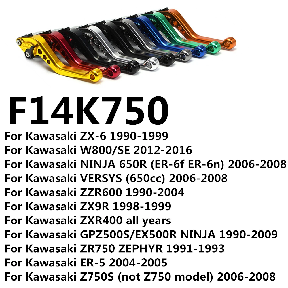 Для Kawasaki NINJA 650R ER6f ER6n VERSYS ZZR600 ZX9R ZXR400 ER5 ZX6 регулируемые мотоциклетные ЧПУ Длинные Короткие сцепные рычаги D25