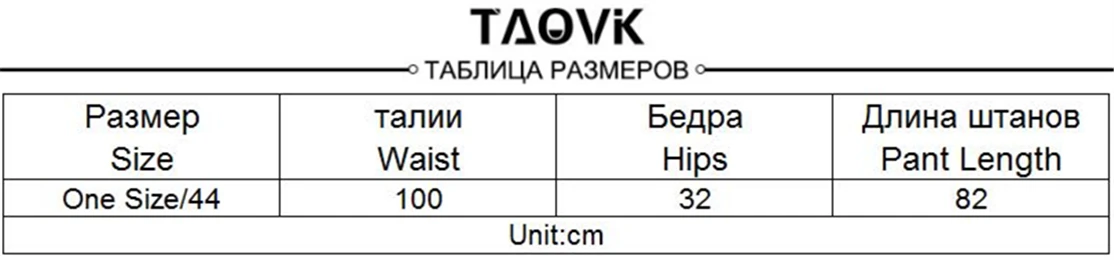TAOVK милые гофрированные женские комбинезоны эластичный с высокой талией с бантом женский спортивный костюм Romper короткий рукав-бабочка комбинезоны для девочек