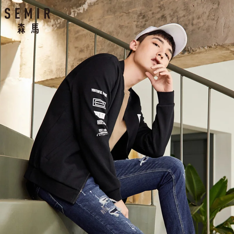 Куртка SEMIR мужская бейсбольная Бомбер на молнии с косым карманом резинка