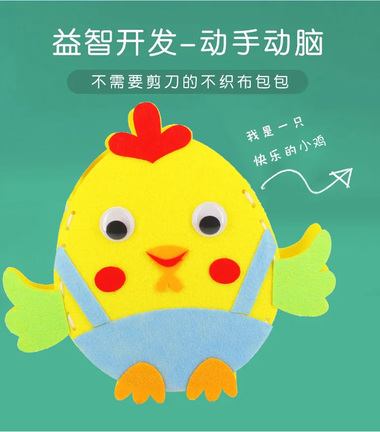 Детские игрушки, поделки для детей DIY пасхальные яйца ручная корзина детский сад Развивающие Игрушки для раннего обучения обучающие средства Монтессори