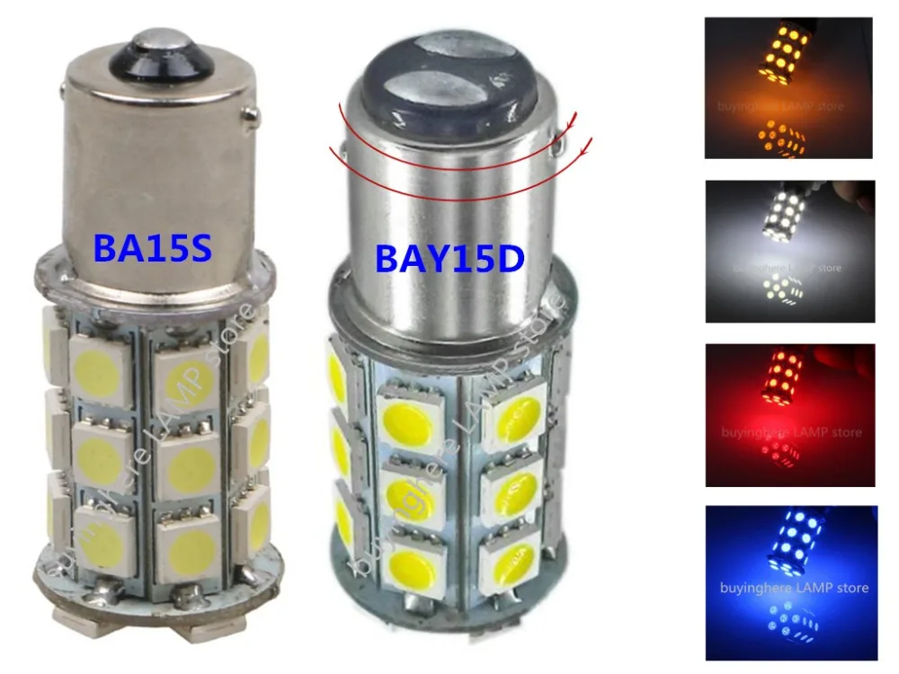 Всегда яркий 1156 Strobe задние светильник 1157 24v Реверсивный светильник BAY15D 24V сигнал поворота BA15S BAY15D Strobe тормозной светильник 1157 27SMD