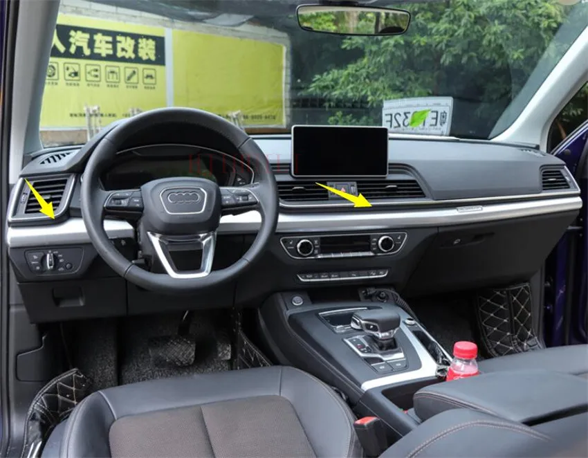 Левый руль! Аксессуары передняя отделка Управление инструмент Панель украшения