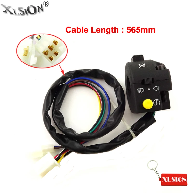 XLSION 7 проводной левый ATV ручной переключатель в сборе для 50cc 70cc 90cc 110cc 125cc Kazuma Taotao Sunl