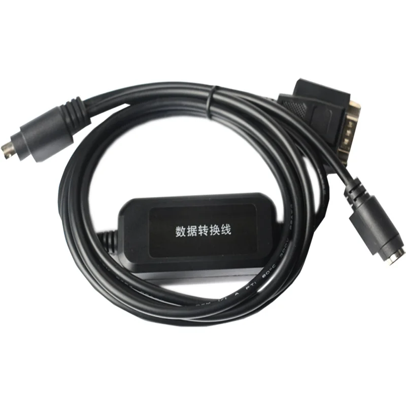 Последовательный USB протокол клавиатуры PS2 RS232 конвертировать Штепсель и играть