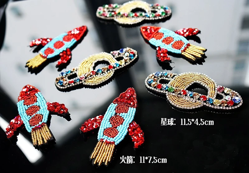 2017 Стразы ракета планета из бисера блестки Пришивные нашивки для одежды DIY