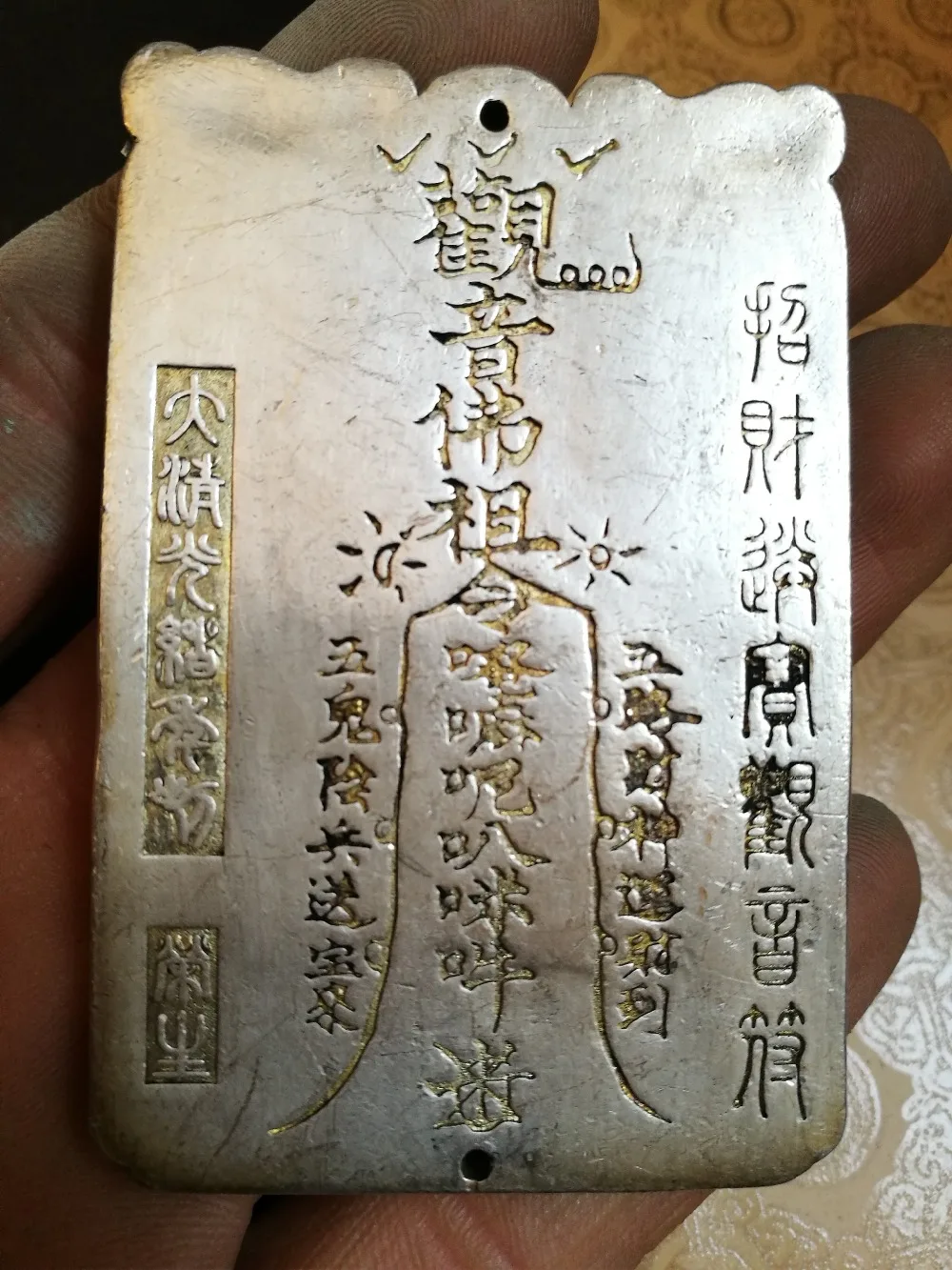 

Old Tibetan silver Bodhisattva Statue Pendants Transhipped Amulet necklace.6x7cm
