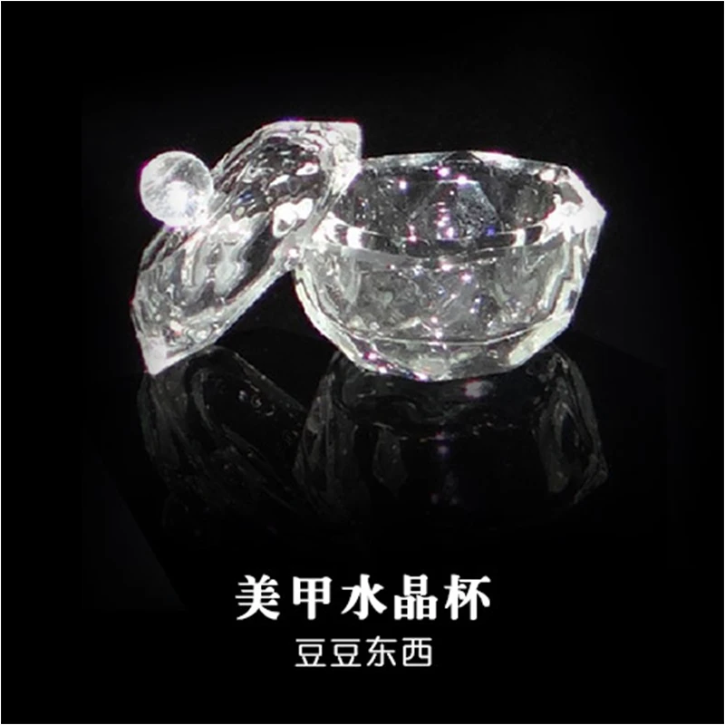 

1 piece Acrylic Liquid Glass Acrylic Powder Dappen Dish Crystal Glass Cup for Acrylic Nail Art Clear White Color Transparent Kit