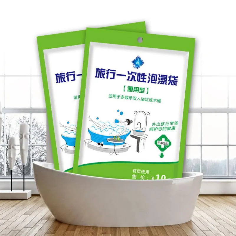 Bath bag Одноразовый чехол для ванны, сумка для путешествий, утолщенная ванна, одноразовое полотенце для ванной, аксессуары для постельных принадлежностей - Цвет: Bath bag