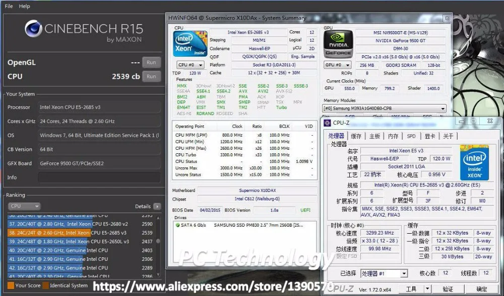 QS версия E5 2685V3 процессор Intel Xeon E5-2685V3 процессор 30M E5-2685 V3 LGA2011 12 ядер 2,60 ГГц настольный компьютер гарантия 1 год